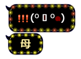 251916244