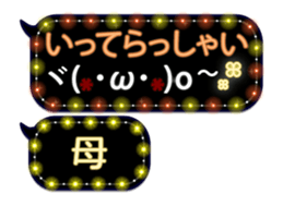 251916247