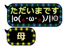 251916248