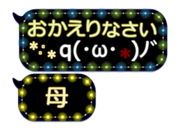 251916249