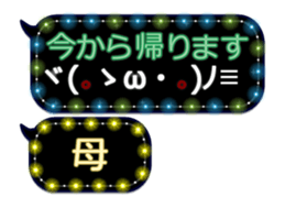 251916250