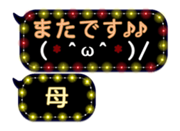 251916251