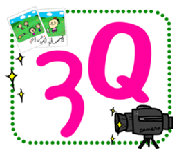 25192897