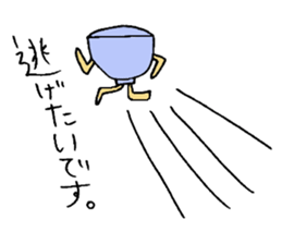 2520023