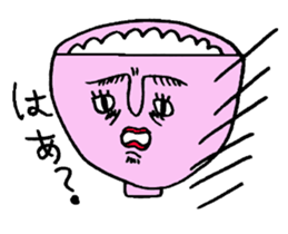 2520040