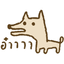 252004577