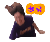 252005078