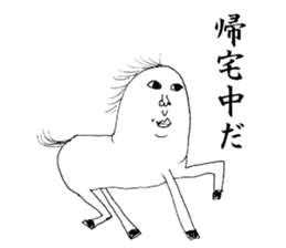 2520091