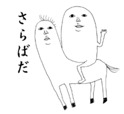 2520093