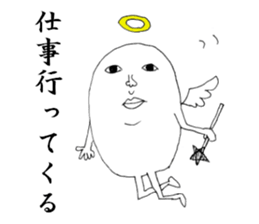 2520101