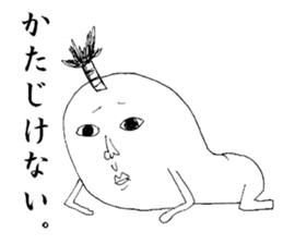 2520107