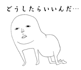 2520109