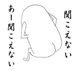 2520111