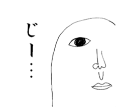 2520112