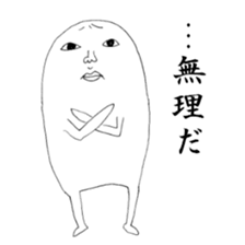 2520115