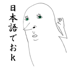 2520117