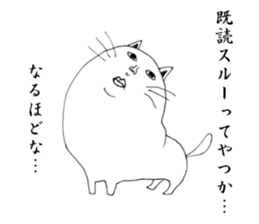 2520119