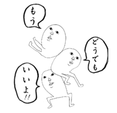2520122