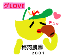 25201331