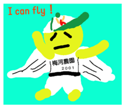 25201337