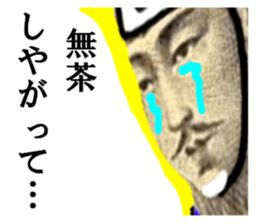 25202696