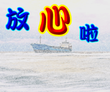 252083500