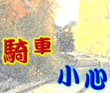 252083503