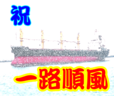 252083510