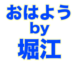 252089914