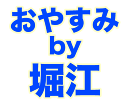 252089915