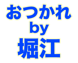 252089916