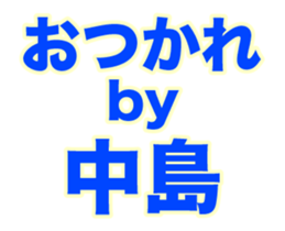 252090660
