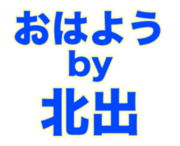252091458
