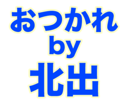 252091460