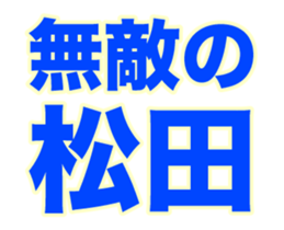 252098846