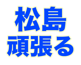 252099332