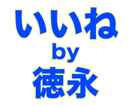 252102197