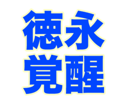 252102202
