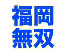 252102927