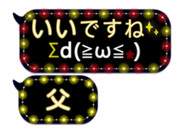 252124318