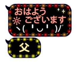 252124319