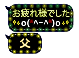 252124321