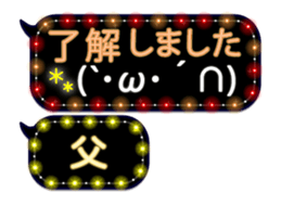 252124322