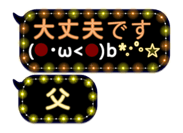 252124324