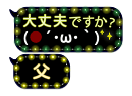252124325