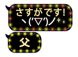 252124326