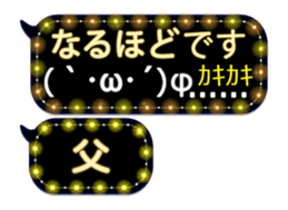 252124327