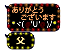 252124329