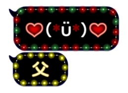252124330