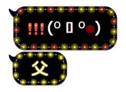 252124332
